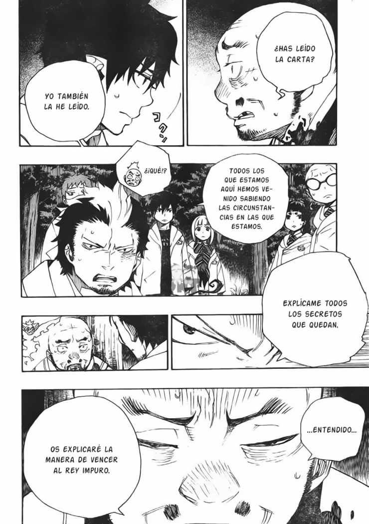 Read Blue Exorcist ES Manga Online