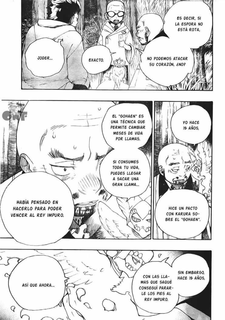 Read Blue Exorcist ES Manga Online
