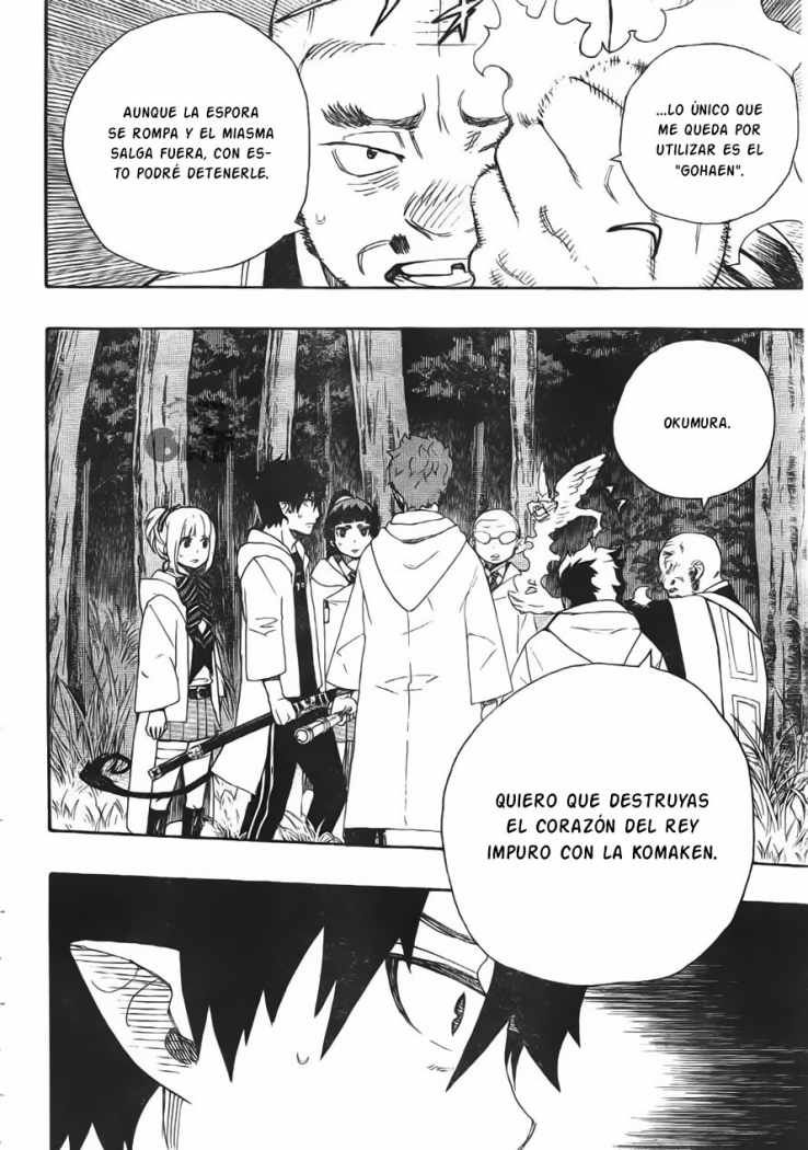 Read Blue Exorcist ES Manga Online