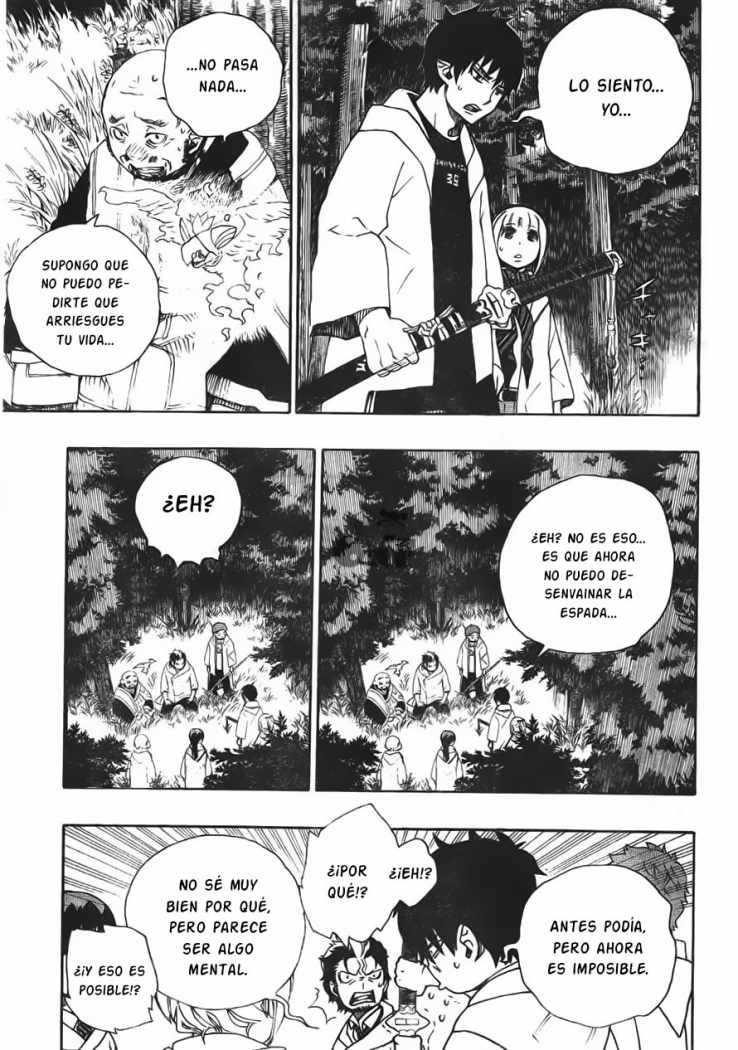 Read Blue Exorcist ES Manga Online