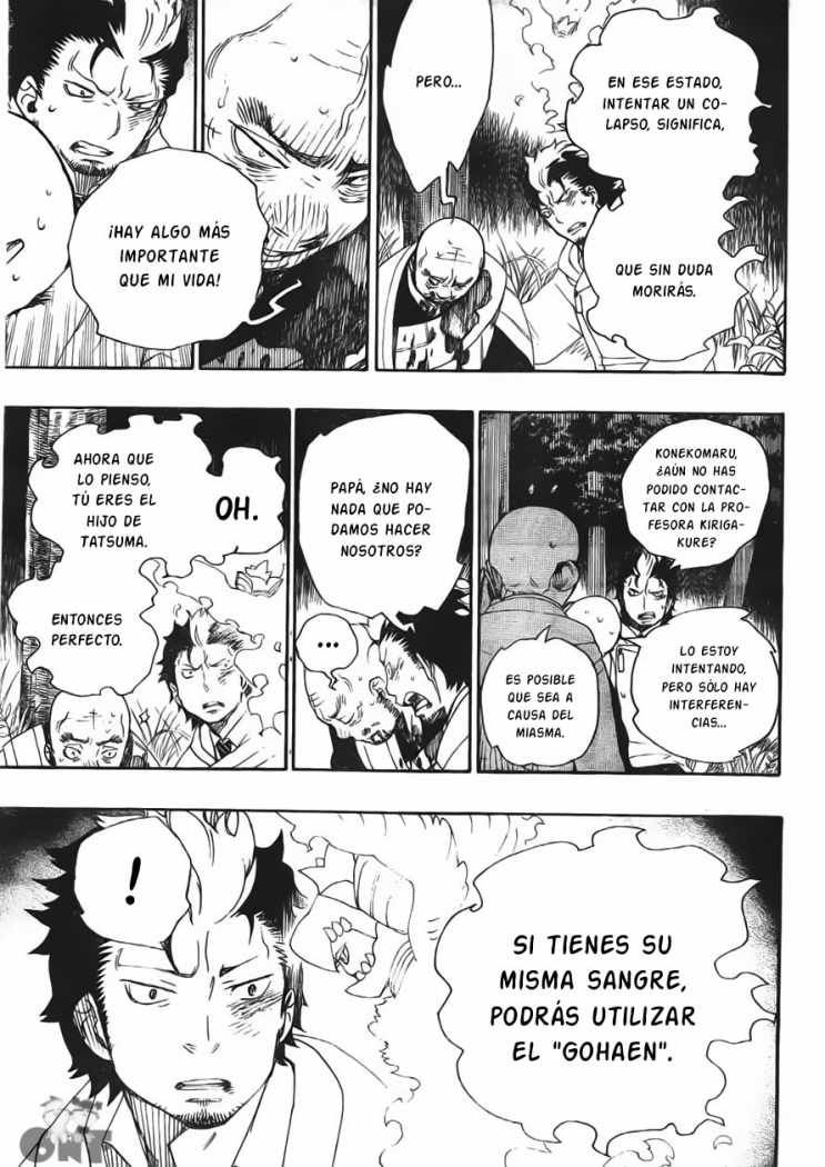 Read Blue Exorcist ES Manga Online