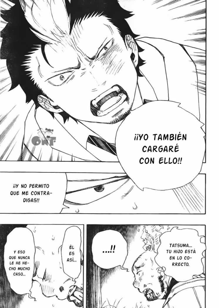 Read Blue Exorcist ES Manga Online