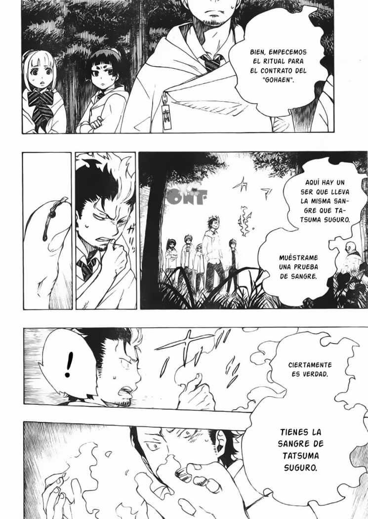 Read Blue Exorcist ES Manga Online