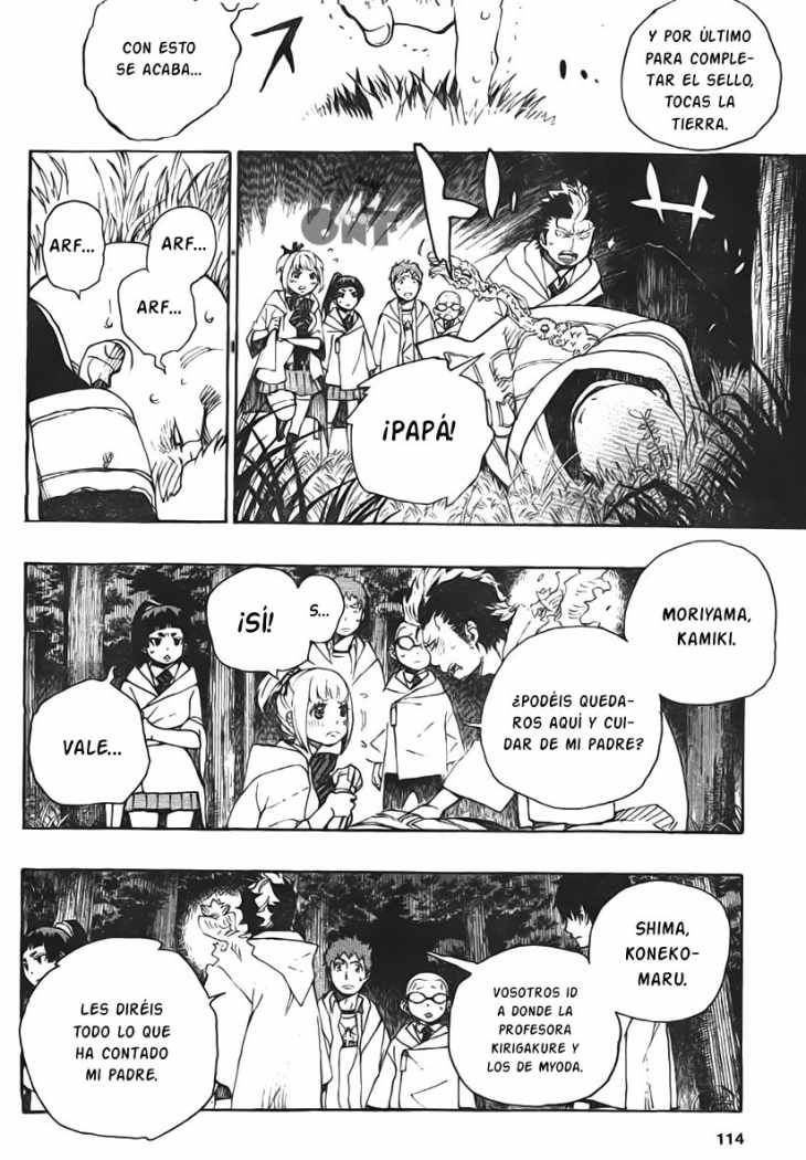 Read Blue Exorcist ES Manga Online