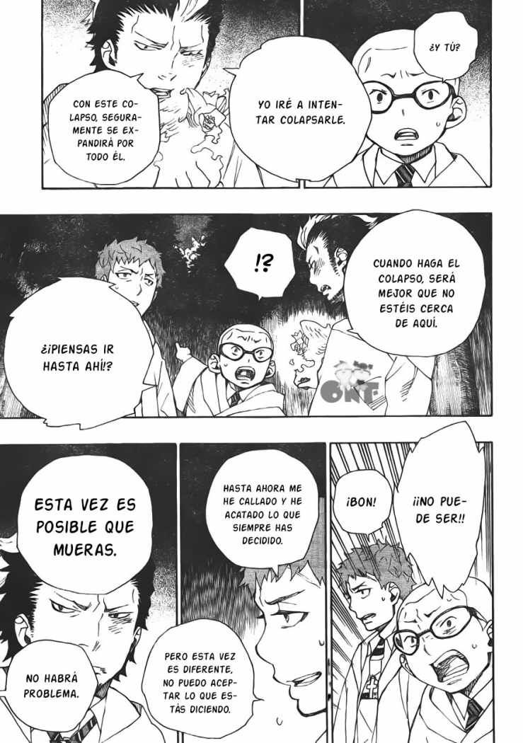 Read Blue Exorcist ES Manga Online