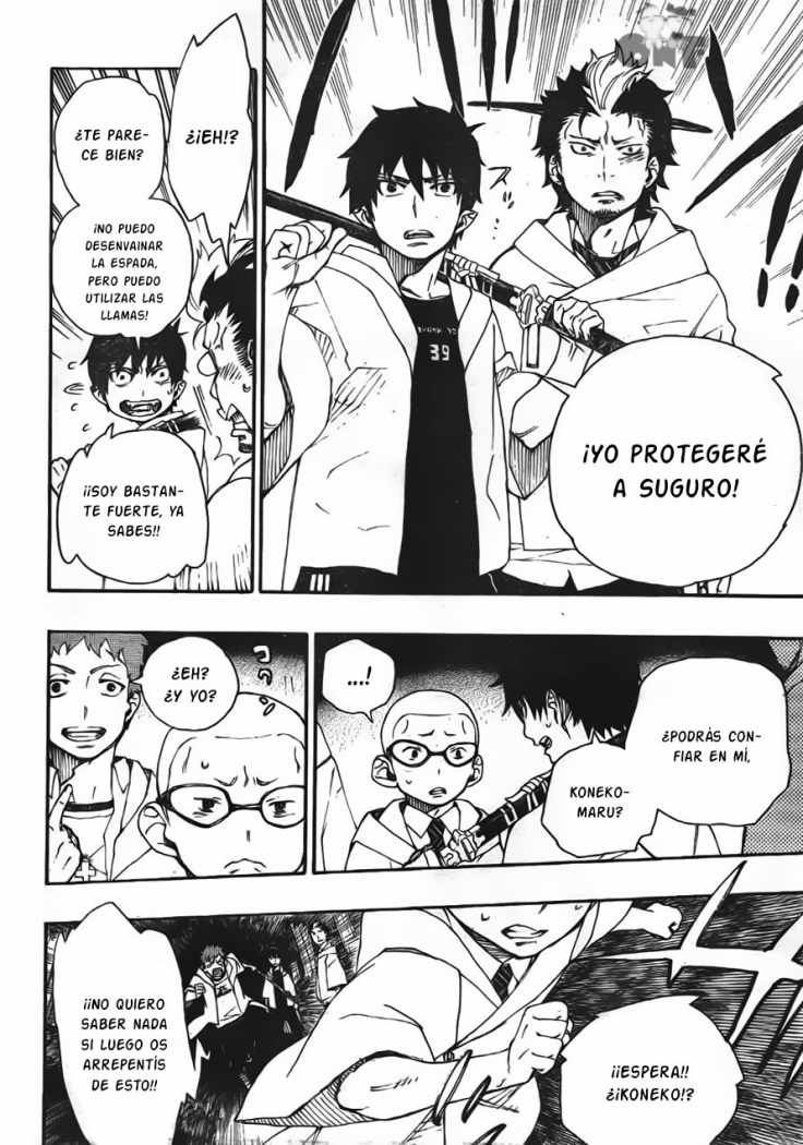 Read Blue Exorcist ES Manga Online