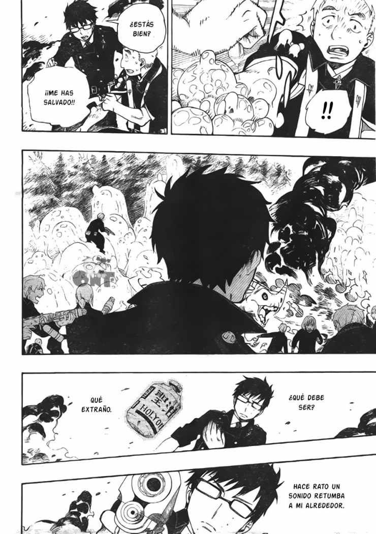 Read Blue Exorcist ES Manga Online