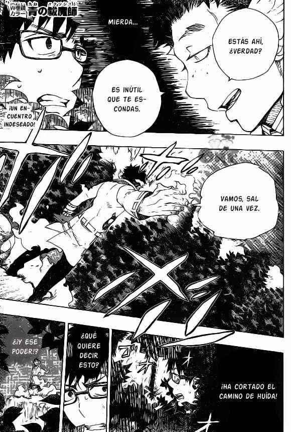 Read Blue Exorcist ES Manga Online