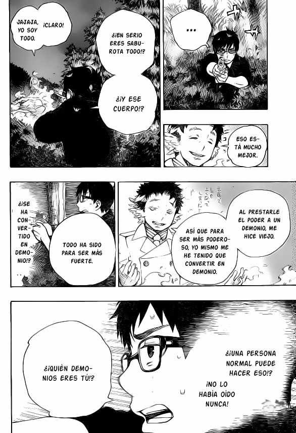Read Blue Exorcist ES Manga Online