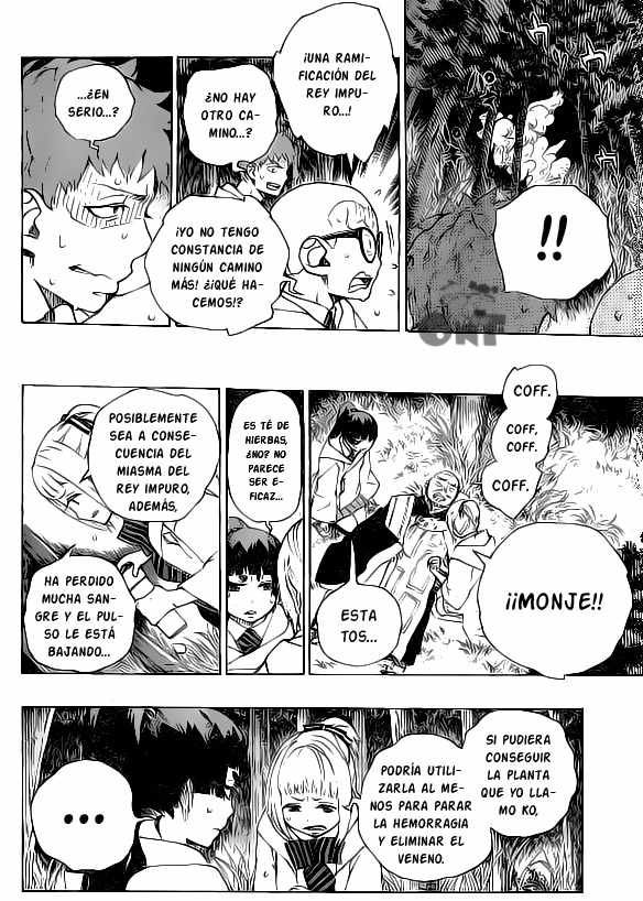 Read Blue Exorcist ES Manga Online