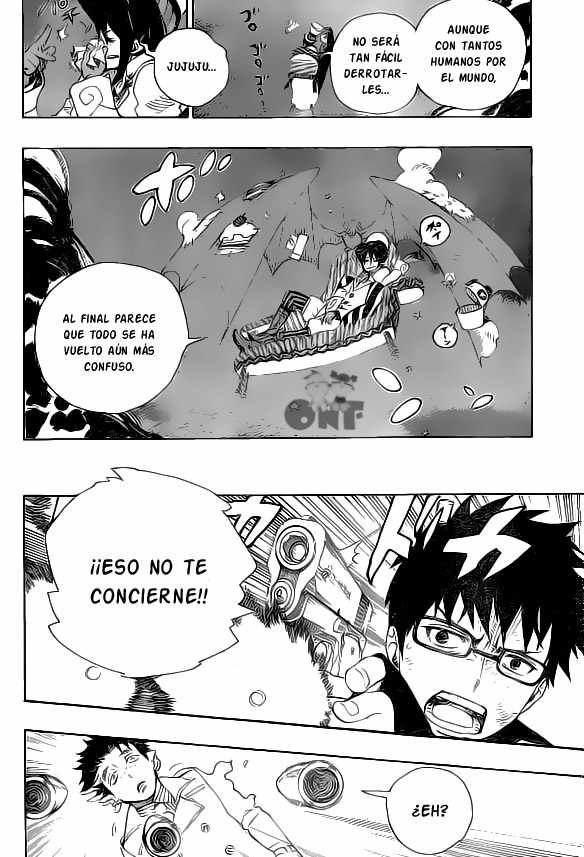 Read Blue Exorcist ES Manga Online
