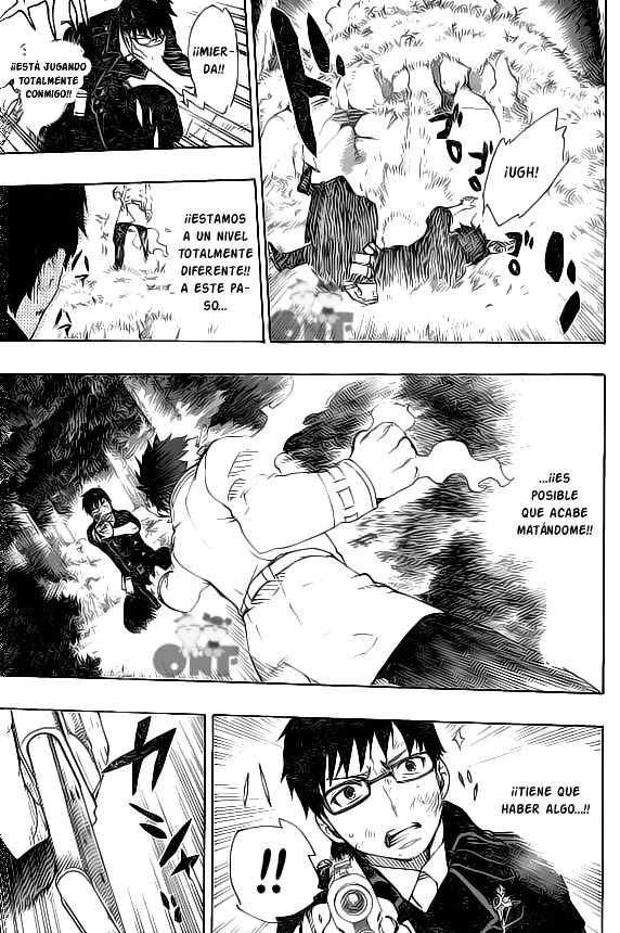 Read Blue Exorcist ES Manga Online