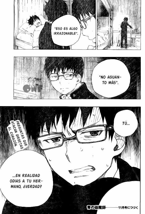 Read Blue Exorcist ES Manga Online