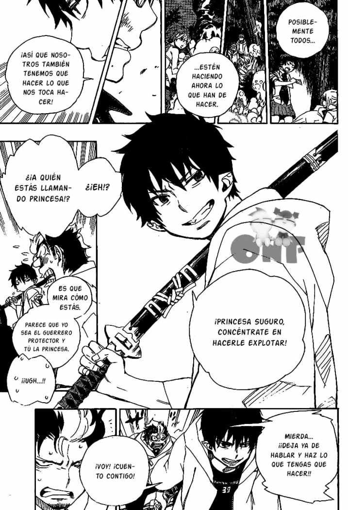 Read Blue Exorcist ES Manga Online