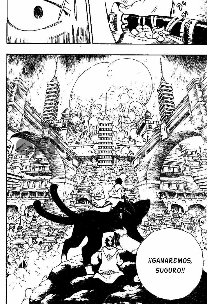 Read Blue Exorcist ES Manga Online
