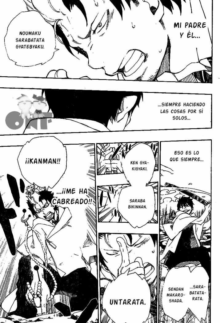 Read Blue Exorcist ES Manga Online