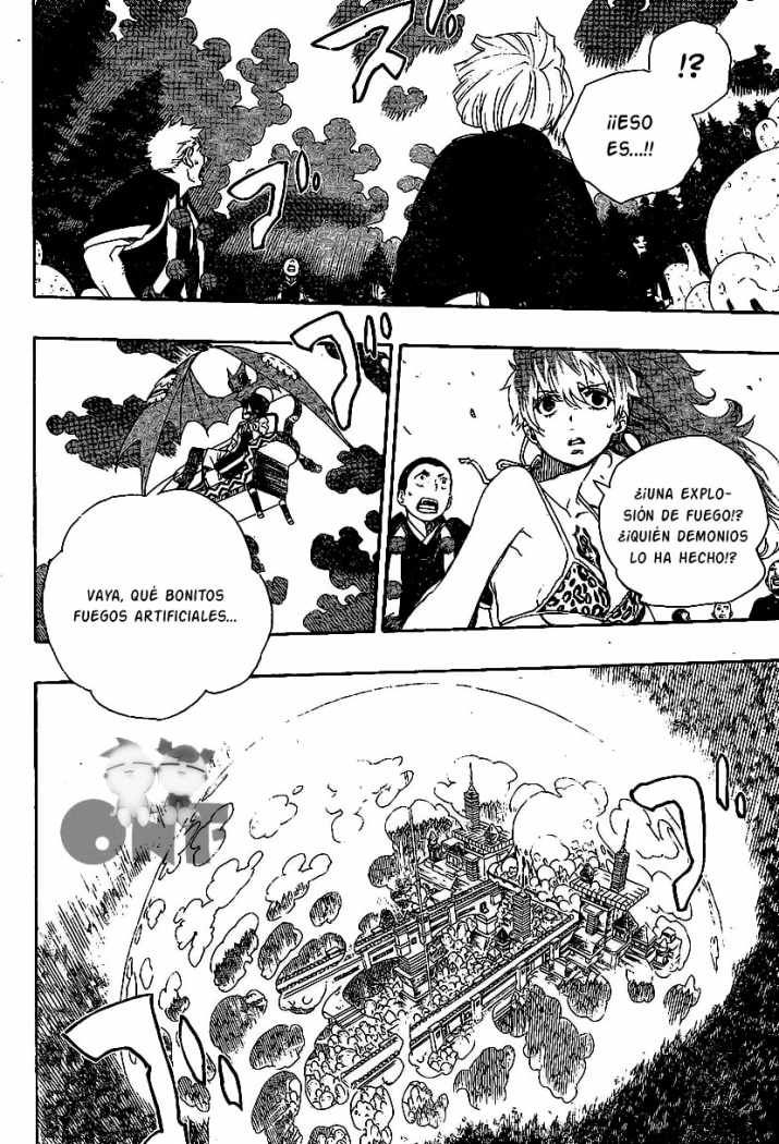Read Blue Exorcist ES Manga Online