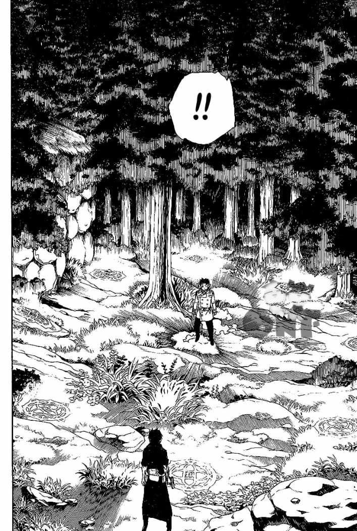 Read Blue Exorcist ES Manga Online