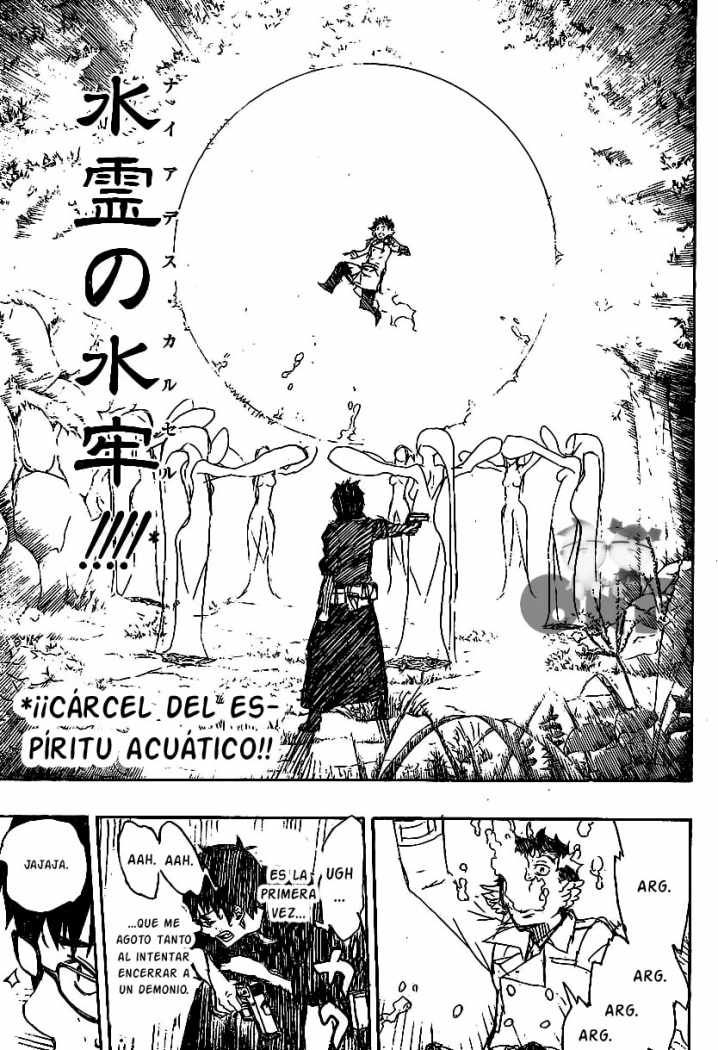 Read Blue Exorcist ES Manga Online