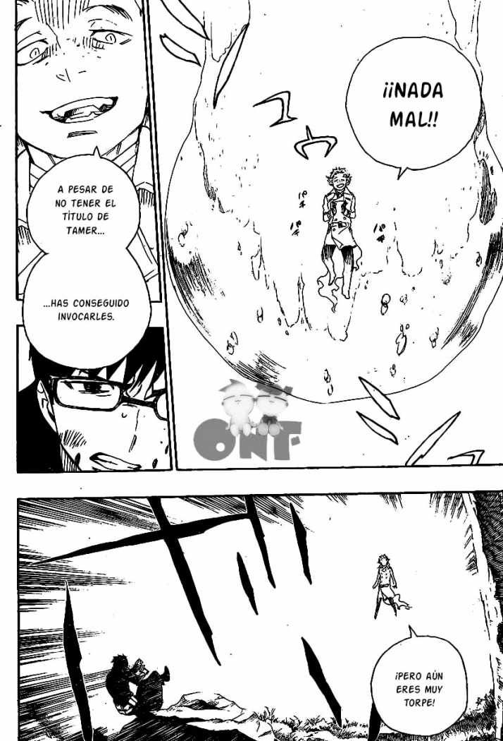 Read Blue Exorcist ES Manga Online