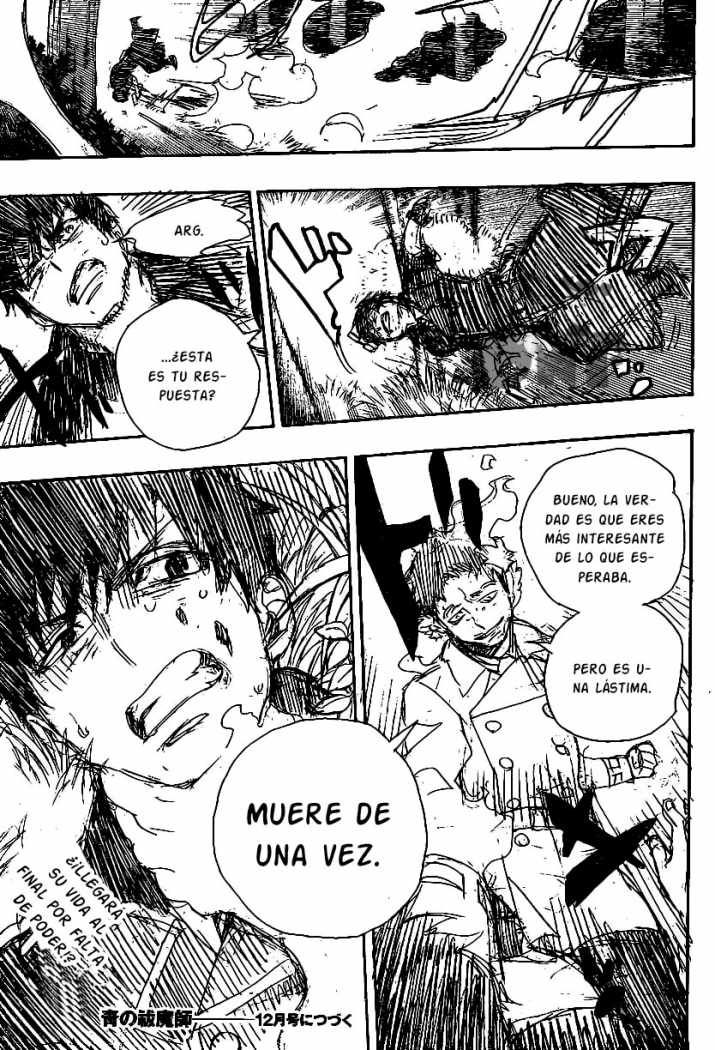 Read Blue Exorcist ES Manga Online