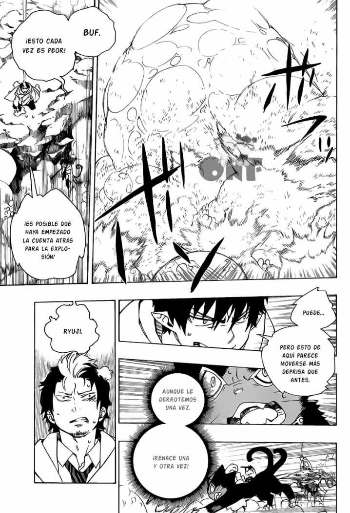 Read Blue Exorcist ES Manga Online