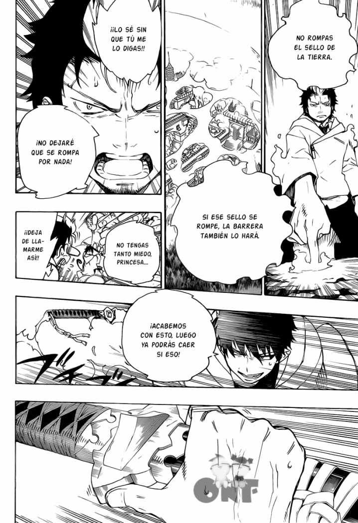 Read Blue Exorcist ES Manga Online