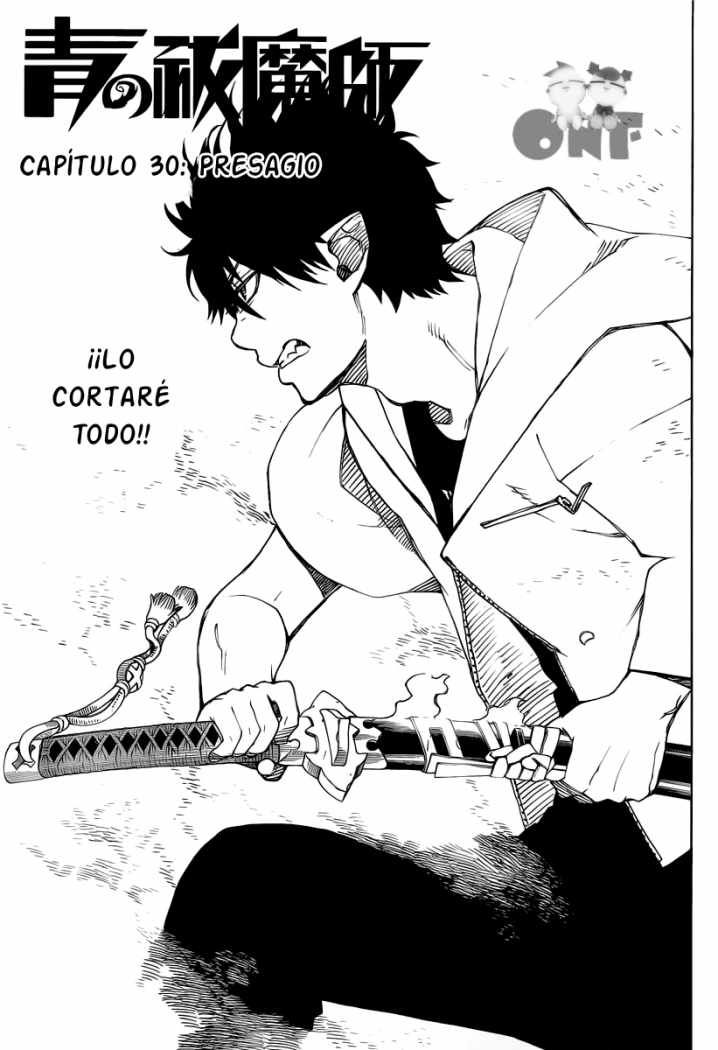 Read Blue Exorcist ES Manga Online