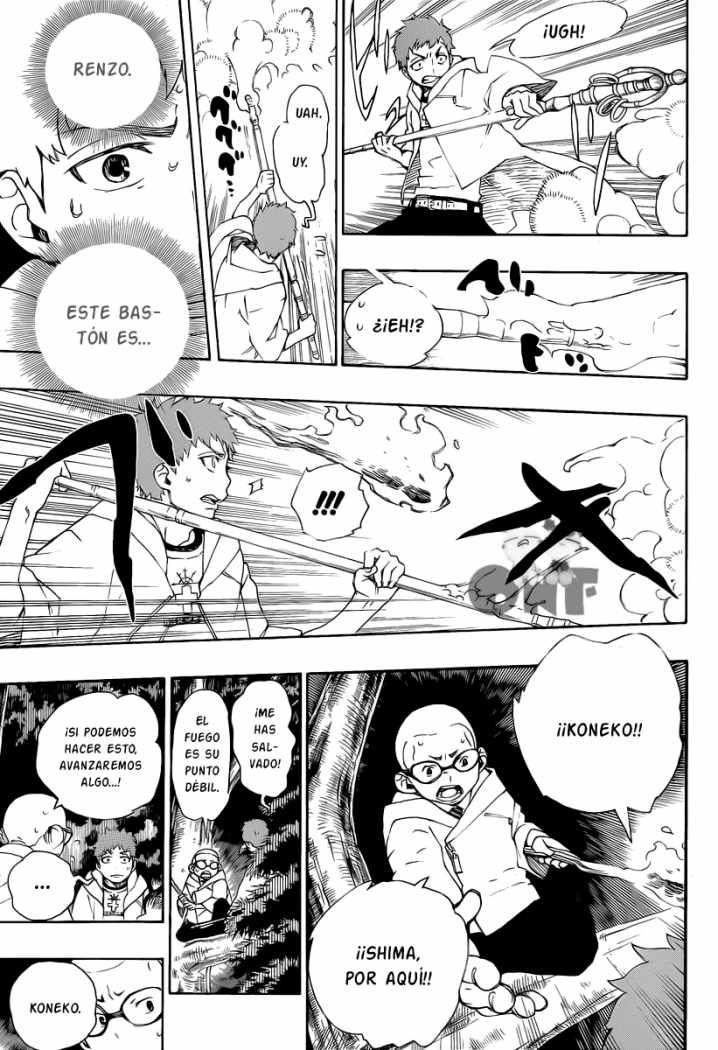 Read Blue Exorcist ES Manga Online