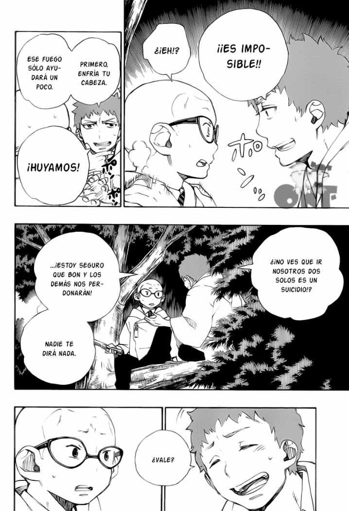 Read Blue Exorcist ES Manga Online