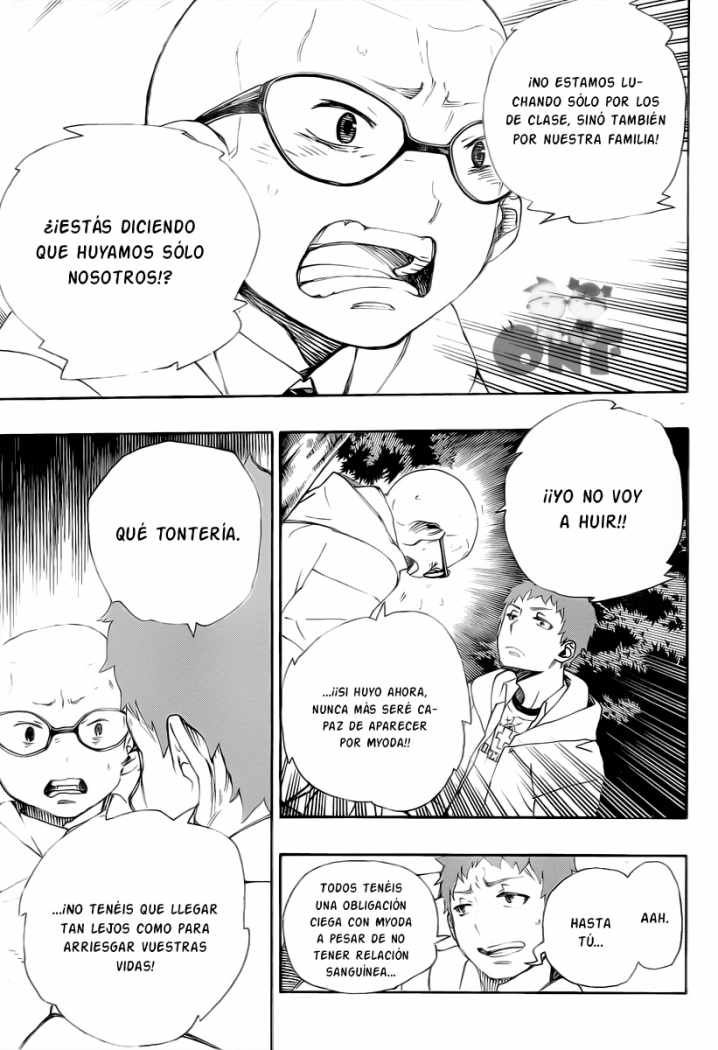 Read Blue Exorcist ES Manga Online