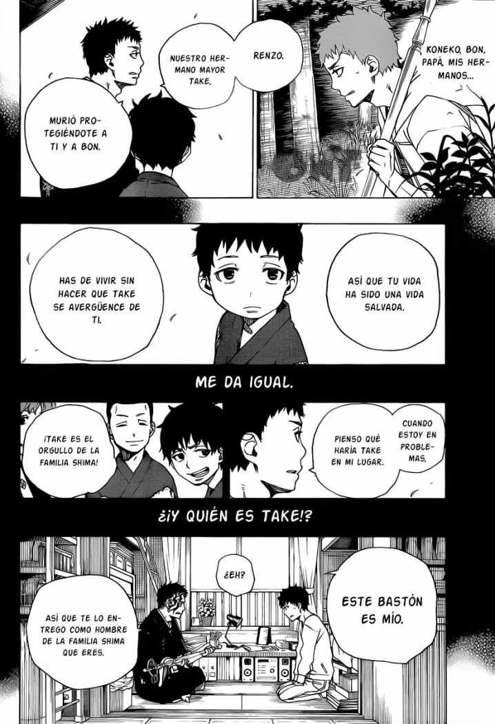 Read Blue Exorcist ES Manga Online