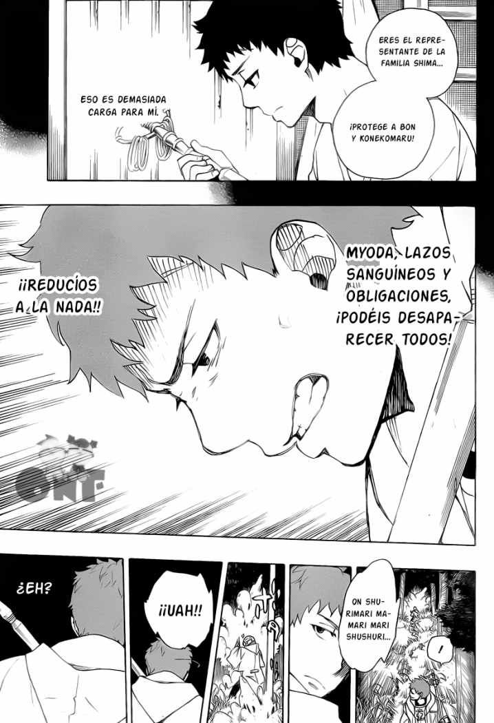 Read Blue Exorcist ES Manga Online