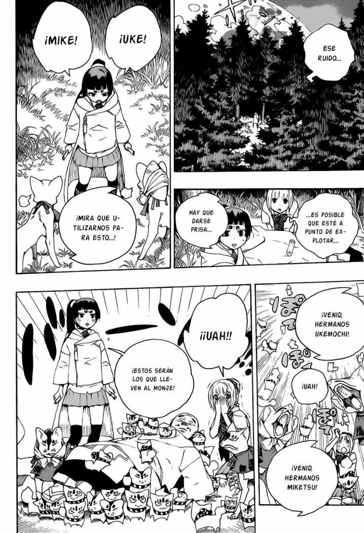 Read Blue Exorcist ES Manga Online