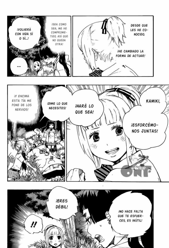 Read Blue Exorcist ES Manga Online