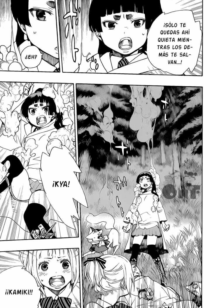 Read Blue Exorcist ES Manga Online
