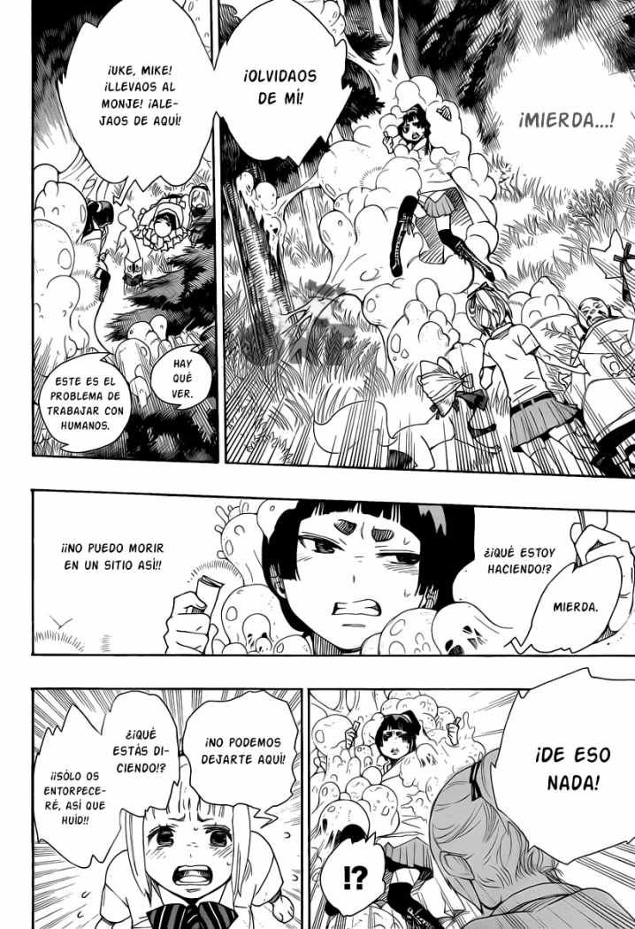Read Blue Exorcist ES Manga Online