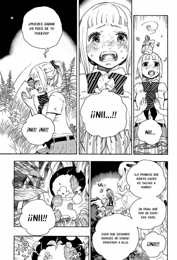 Read Blue Exorcist ES Manga Online