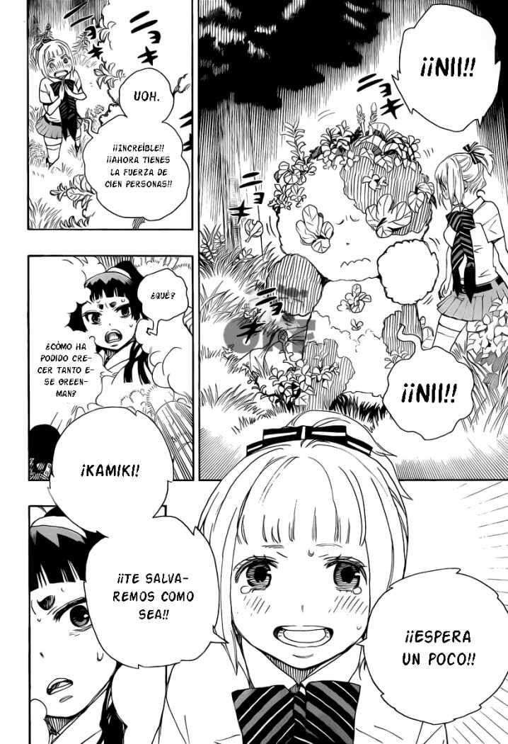 Read Blue Exorcist ES Manga Online