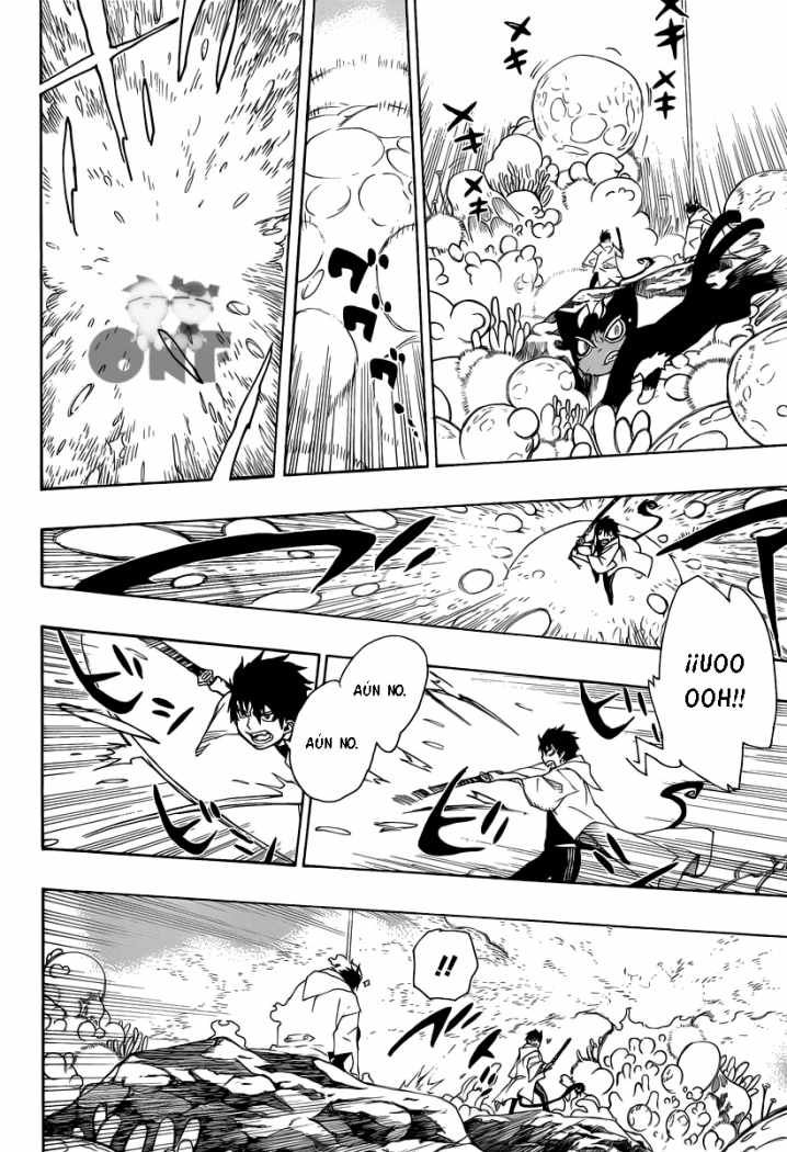 Read Blue Exorcist ES Manga Online