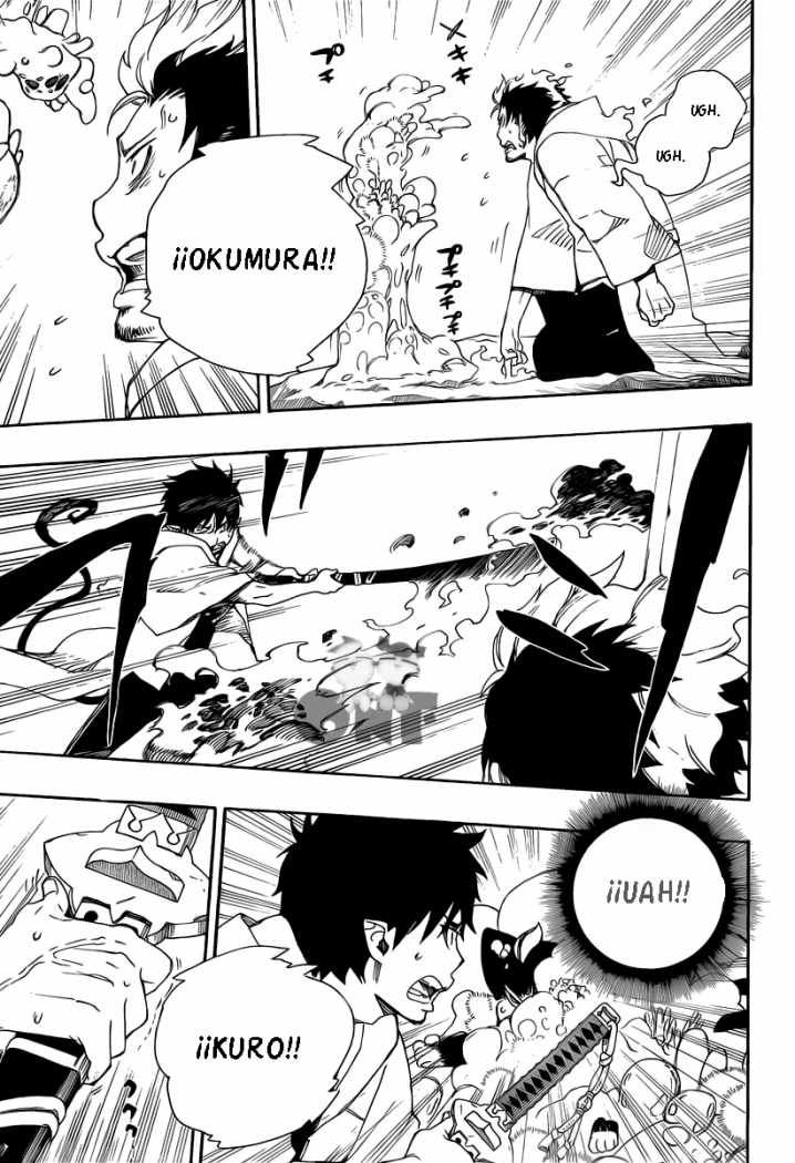 Read Blue Exorcist ES Manga Online