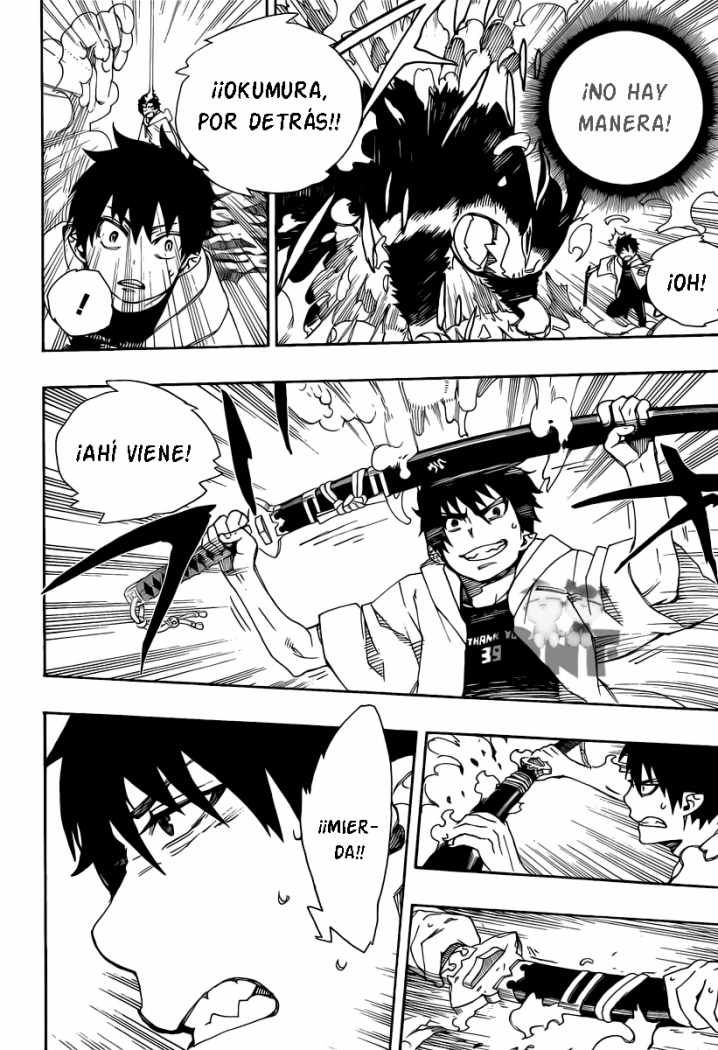 Read Blue Exorcist ES Manga Online