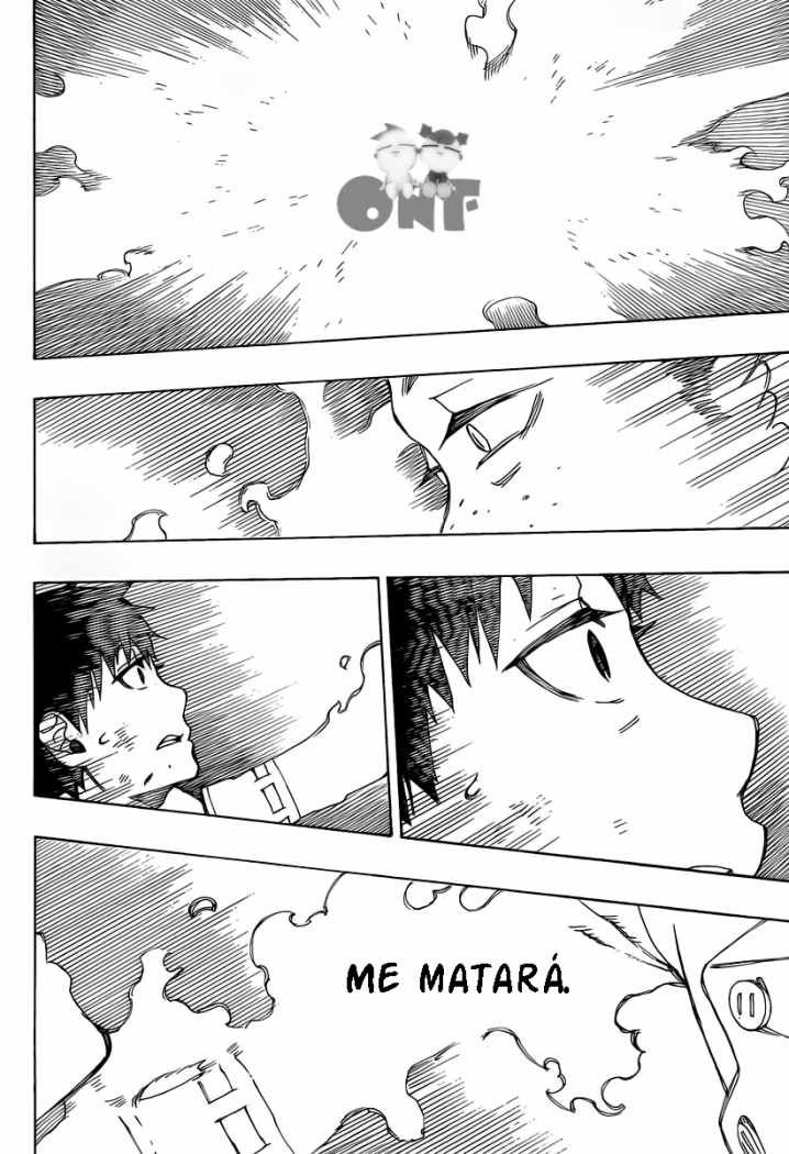 Read Blue Exorcist ES Manga Online