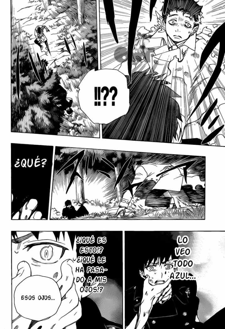 Read Blue Exorcist ES Manga Online