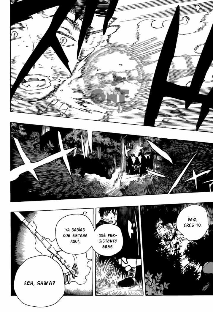 Read Blue Exorcist ES Manga Online