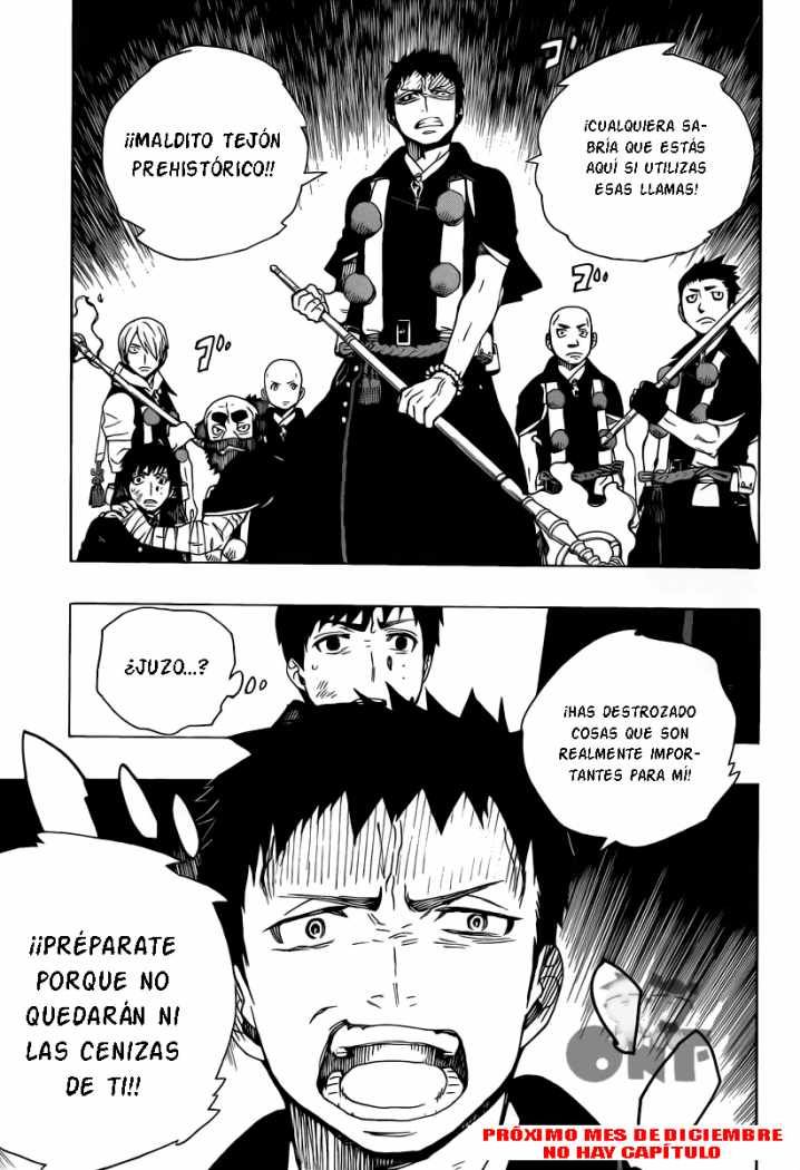 Read Blue Exorcist ES Manga Online