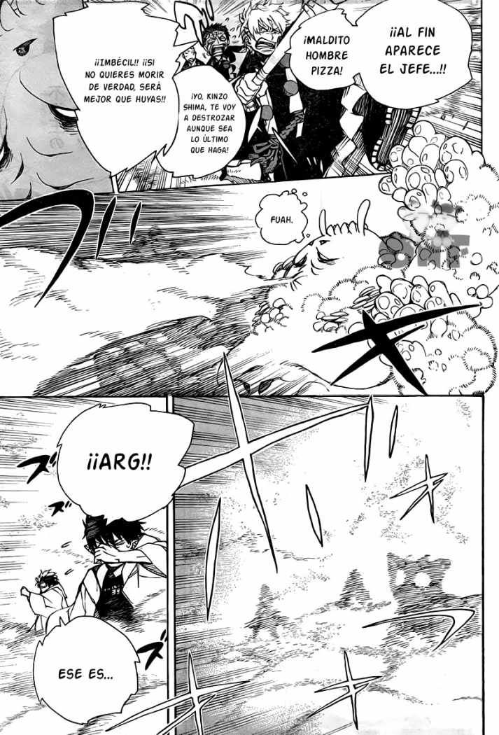 Read Blue Exorcist ES Manga Online