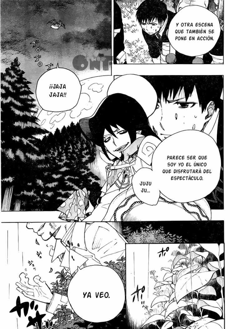 Read Blue Exorcist ES Manga Online