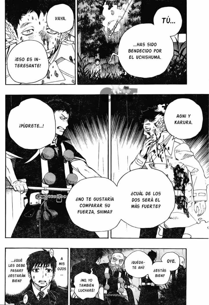 Read Blue Exorcist ES Manga Online