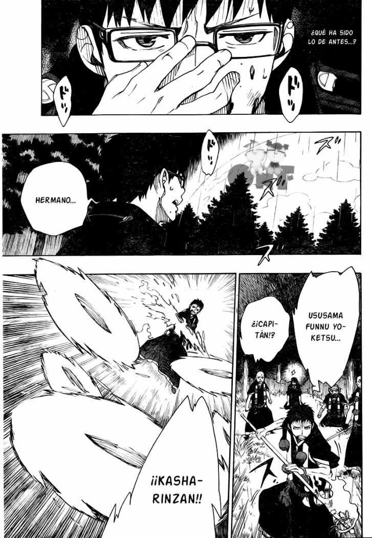 Read Blue Exorcist ES Manga Online